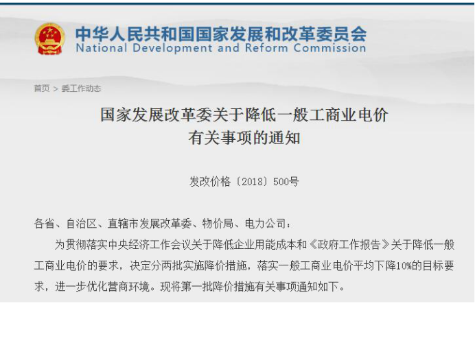 http://m.sanjingda.com/list-11-1.html